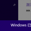 49图库49tk0cm澳门彩绿色版